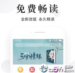 办理了菲律宾13A签证还能入籍吗